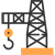 Engineering